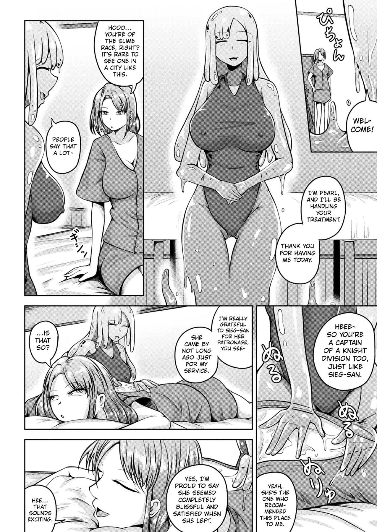 Hentai Manga Comic-Sticky Slime Course Debut-Read-4